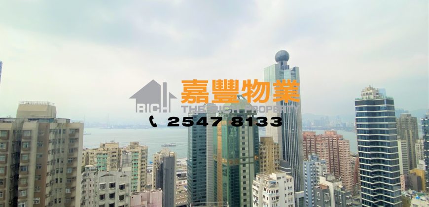 Kwong Fung Terrace – High Rise with Sea View