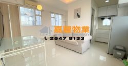 Yen Fook Mansion – High Rise with sea view