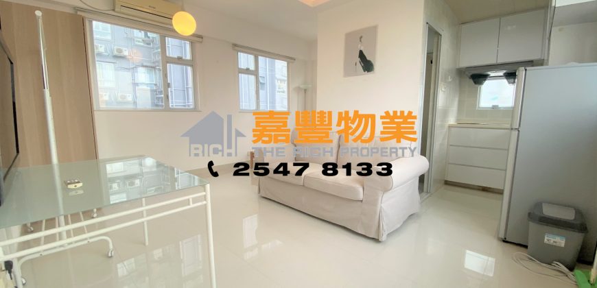 Yen Fook Mansion – High Rise with sea view