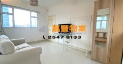 Yen Fook Mansion – High Rise with sea view