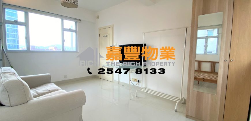 Yen Fook Mansion – High Rise with sea view