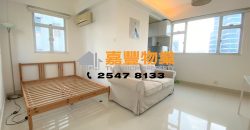 Yen Fook Mansion – High Rise with sea view
