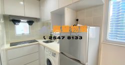 Yen Fook Mansion – High Rise with sea view