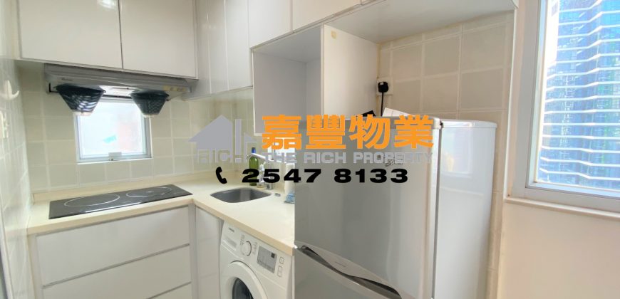 Yen Fook Mansion – High Rise with sea view
