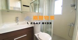 Yen Fook Mansion – High Rise with sea view