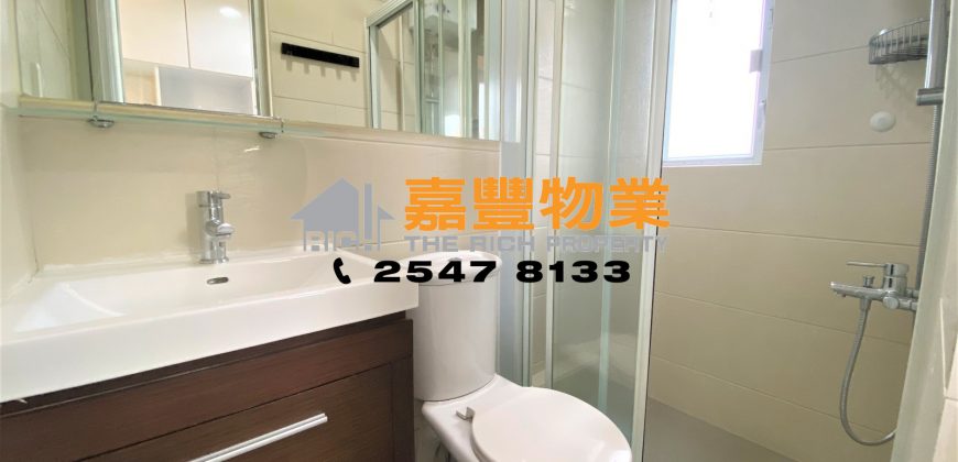 Yen Fook Mansion – High Rise with sea view