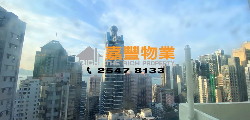 Yen Fook Mansion – High Rise with sea view