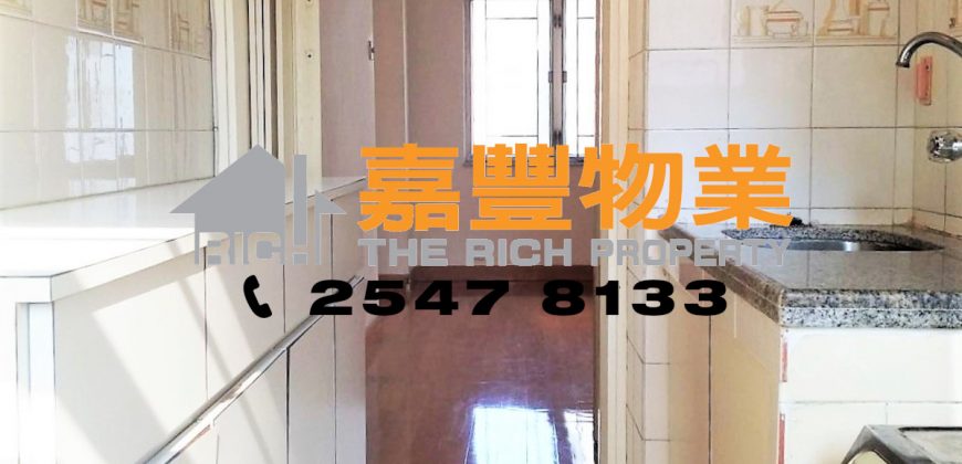 昌荣阁 – 正东远眺IFC 高层人生向前走