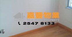 昌荣阁 – 正东远眺IFC 高层人生向前走