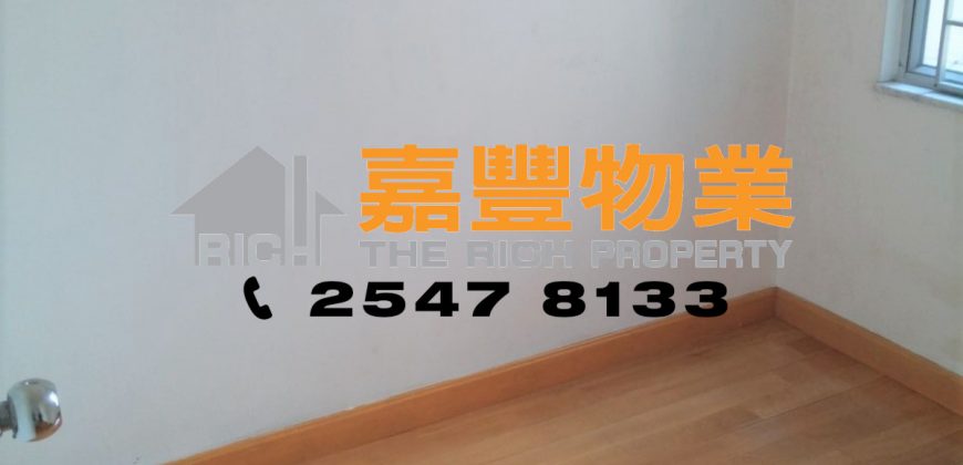 昌荣阁 – 正东远眺IFC 高层人生向前走