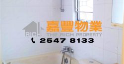 昌荣阁 – 正东远眺IFC 高层人生向前走