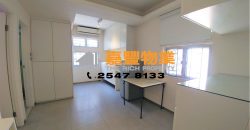 Elegant Garden – 2 bedrooms with nice renovation near MTR
