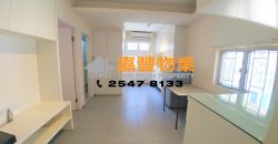 Elegant Garden – 2 bedrooms with nice renovation near MTR