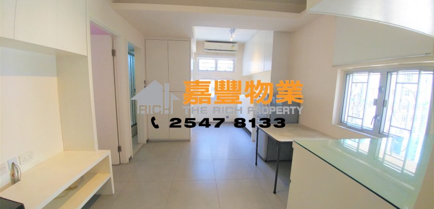 Elegant Garden – 2 bedrooms with nice renovation near MTR