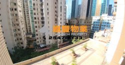Elegant Garden – 2 bedrooms with nice renovation near MTR