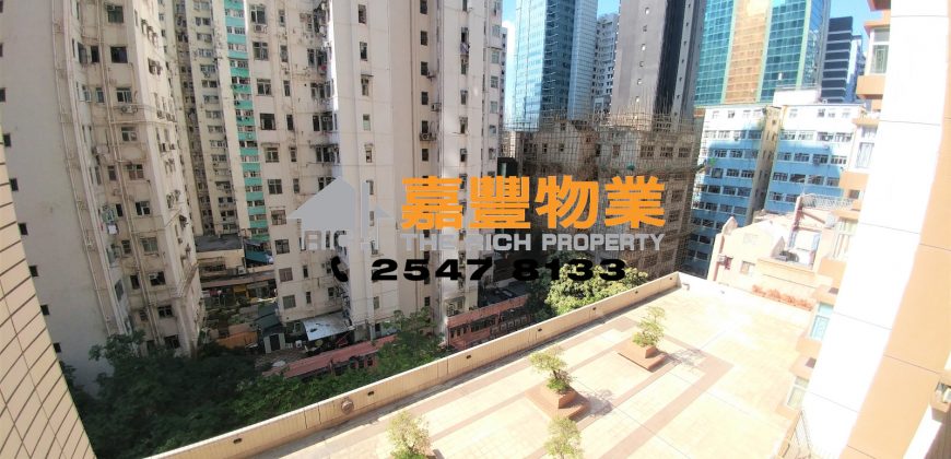 Elegant Garden – 2 bedrooms with nice renovation near MTR
