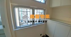 Elegant Garden – 2 bedrooms with nice renovation near MTR