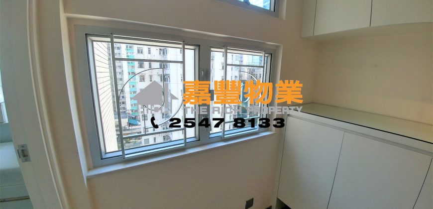 Elegant Garden – 2 bedrooms with nice renovation near MTR