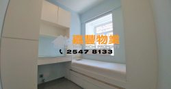 Elegant Garden – 2 bedrooms with nice renovation near MTR