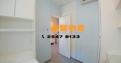 Elegant Garden – 2 bedrooms with nice renovation near MTR