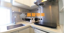 Elegant Garden – 2 bedrooms with nice renovation near MTR