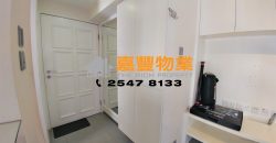 Elegant Garden – 2 bedrooms with nice renovation near MTR