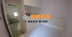 Elegant Garden – 2 bedrooms with nice renovation near MTR