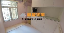 Elegant Garden – 2 bedrooms with nice renovation near MTR
