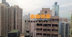 广丰台 – 最划算！罕有屋苑高层 高雅放售！