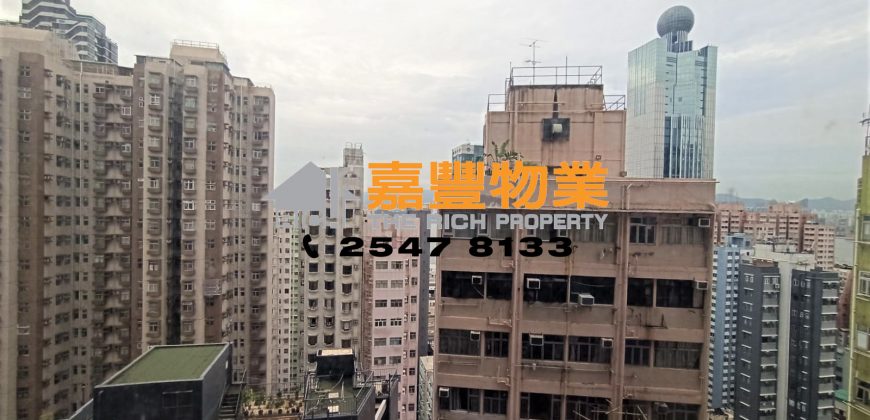 广丰台 – 最划算！罕有屋苑高层 高雅放售！