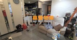 广丰台 – 最划算！罕有屋苑高层 高雅放售！