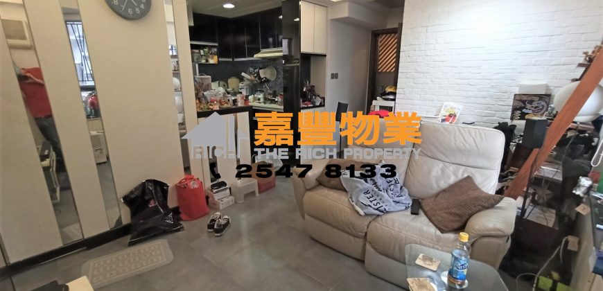 广丰台 – 最划算！罕有屋苑高层 高雅放售！