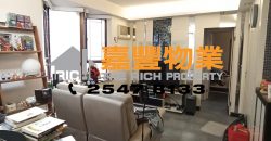 广丰台 – 最划算！罕有屋苑高层 高雅放售！