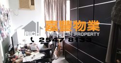 广丰台 – 最划算！罕有屋苑高层 高雅放售！