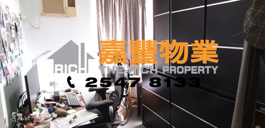 广丰台 – 最划算！罕有屋苑高层 高雅放售！