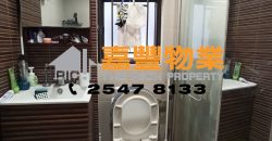 广丰台 – 最划算！罕有屋苑高层 高雅放售！