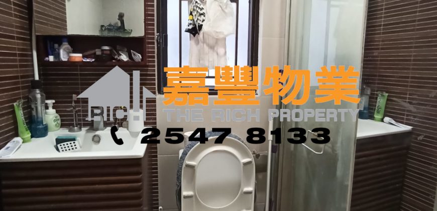 广丰台 – 最划算！罕有屋苑高层 高雅放售！