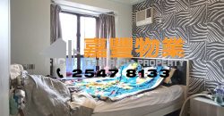 广丰台 – 最划算！罕有屋苑高层 高雅放售！