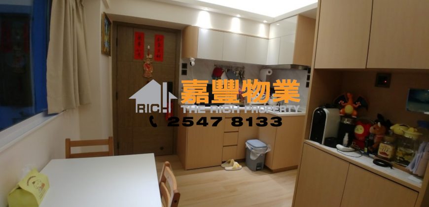 Yen Shun Mansion – 1 bedroom with nice renovation near MTR station