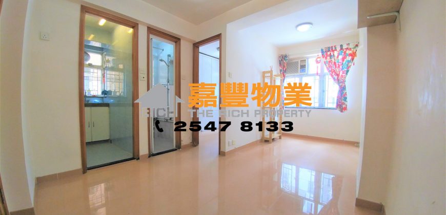 丰裕大厦 – 可改2房上车盘王 名校网+大学区