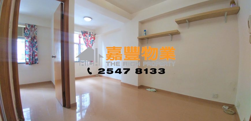 丰裕大厦 – 可改2房上车盘王 名校网+大学区