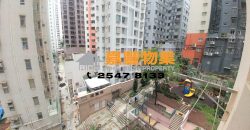 丰裕大厦 – 可改2房上车盘王 名校网+大学区