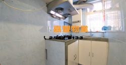 丰裕大厦 – 可改2房上车盘王 名校网+大学区
