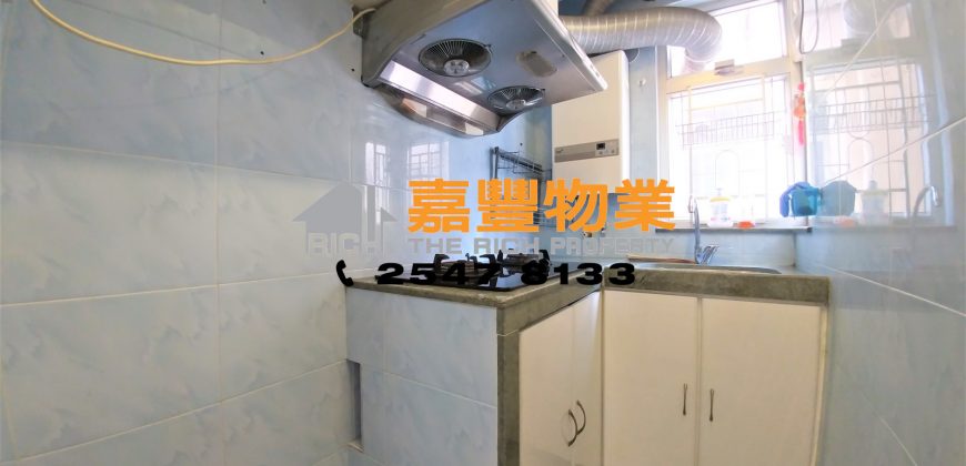 丰裕大厦 – 可改2房上车盘王 名校网+大学区