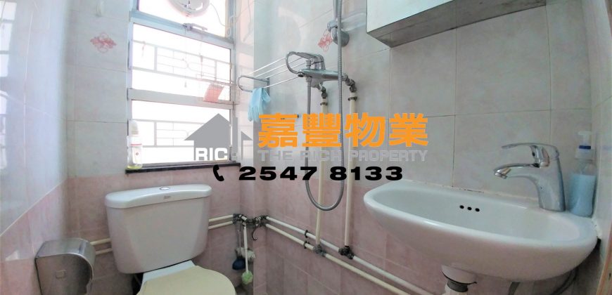 丰裕大厦 – 可改2房上车盘王 名校网+大学区