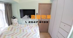 海昇大厦 – 时尚靓装 高级设备 2房