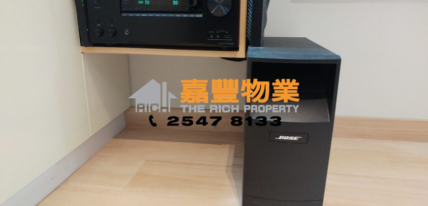 海昇大厦 – 时尚靓装 高级设备 2房