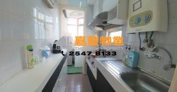 康福阁 – 高层 苏豪西中心 扶手电梯直达