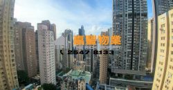 康福阁 – 高层 苏豪西中心 扶手电梯直达