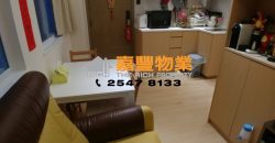 Yen Shun Mansion – 1 bedroom with nice renovation near MTR station